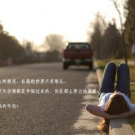 百度澳门资料